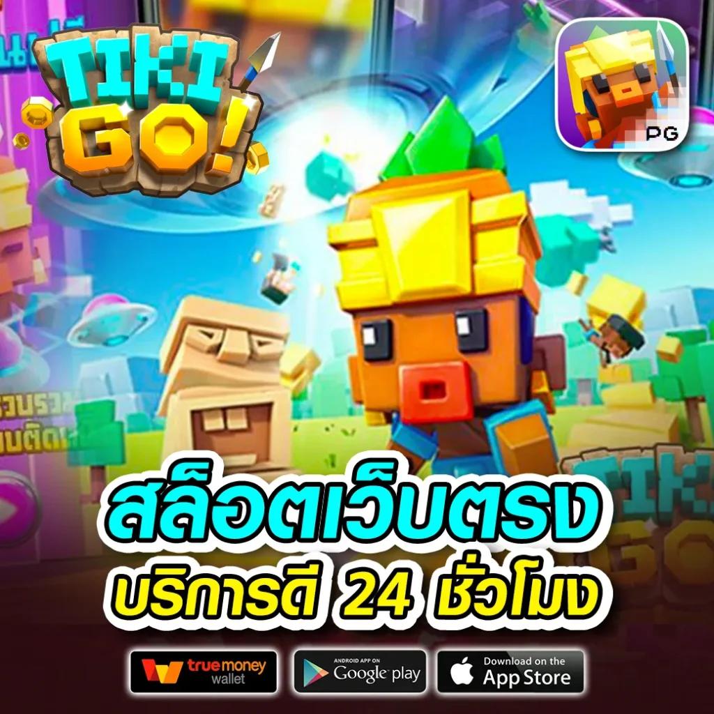 ผลบอลตารางบอล เว็บดีที่สุด รวมผลสดฟุตบอลแน่นอน