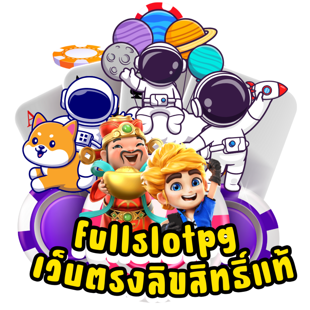 ผลบอลทุกลีก คาสิโนครบวงจร อัปเดตสดทุกแมตช์ในไทย