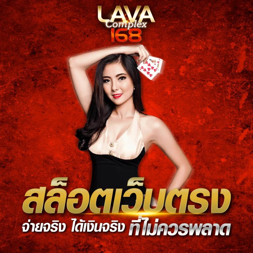 ผลบอลทุกลีกล่าสุด เช็กผลผลบอลสด พร้อมสถิติแม่นยำที่สุด
