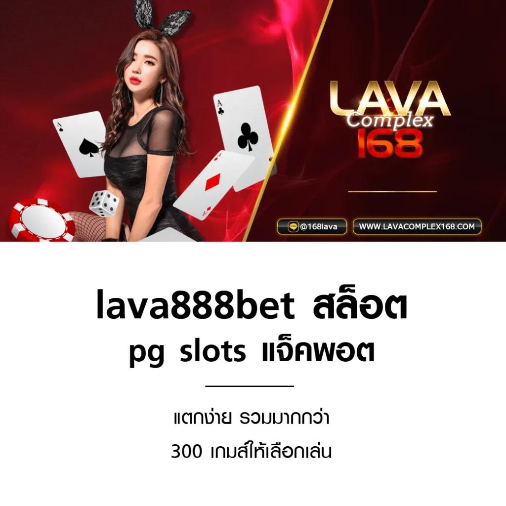 ผลบอลทุกลีกเมื่อคืนนี้ วิเคราะห์แม่นยำ สนุกครบทุกแมทช์