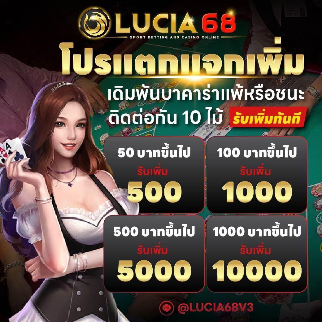 ผลบอลผลบอล คาสิโนออนไลน์ครบวงจร เดิมพันง่ายกว่าใคร มาแรงปี 2024