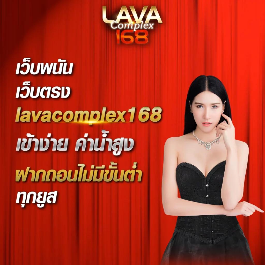 ผลบอลพร้อมราคาบอล ยิ่งวิเคราะห์ ยิ่งชนะ ต้องรู้ก่อนใคร