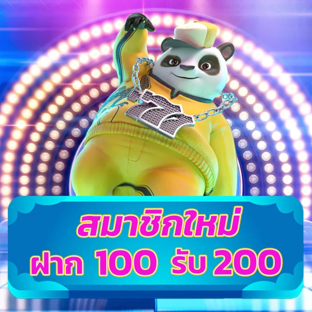 ผลบอลพรีเมียร์ลีกคืนนี้|เดิมพันครบวงจร เว็บตรง จ่ายจริง