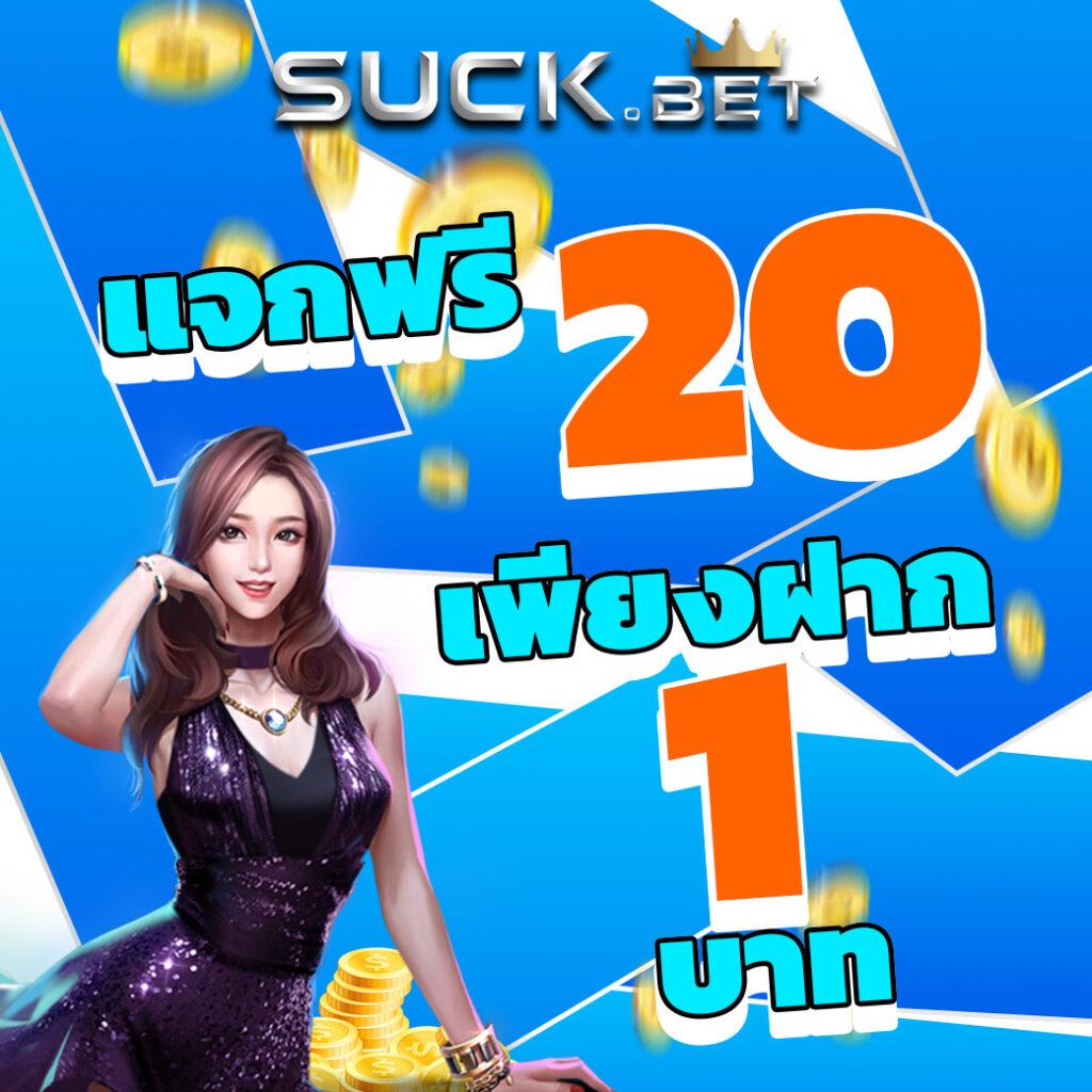 ผลบอลพรีเมียร์วันนี้ ศูนย์รวมข้อมูลแม่นยำ สถิติและไฮไลท์ล่าสุด