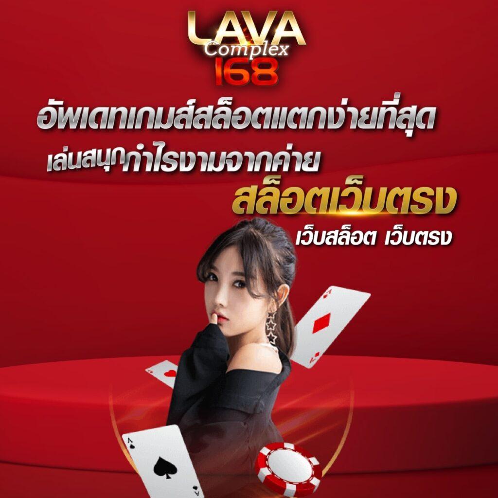 ผลบอลมีเสียง แทงบอลออนไลน์อันดับ 1 บริการครบวงจรในไทย