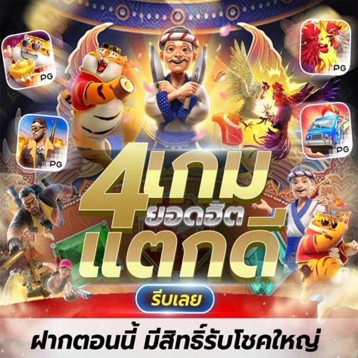 ผลบอลล่าสุดทุกลีก อัปเดตไวทุกนาที เช็กก่อนใคร