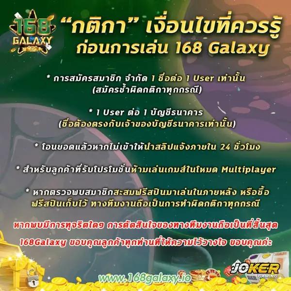 ผลบอลวันนี้ ทุกลีก เช็กผลแบบเรียลไทม์ ครบทุกแมตช์ในไทย