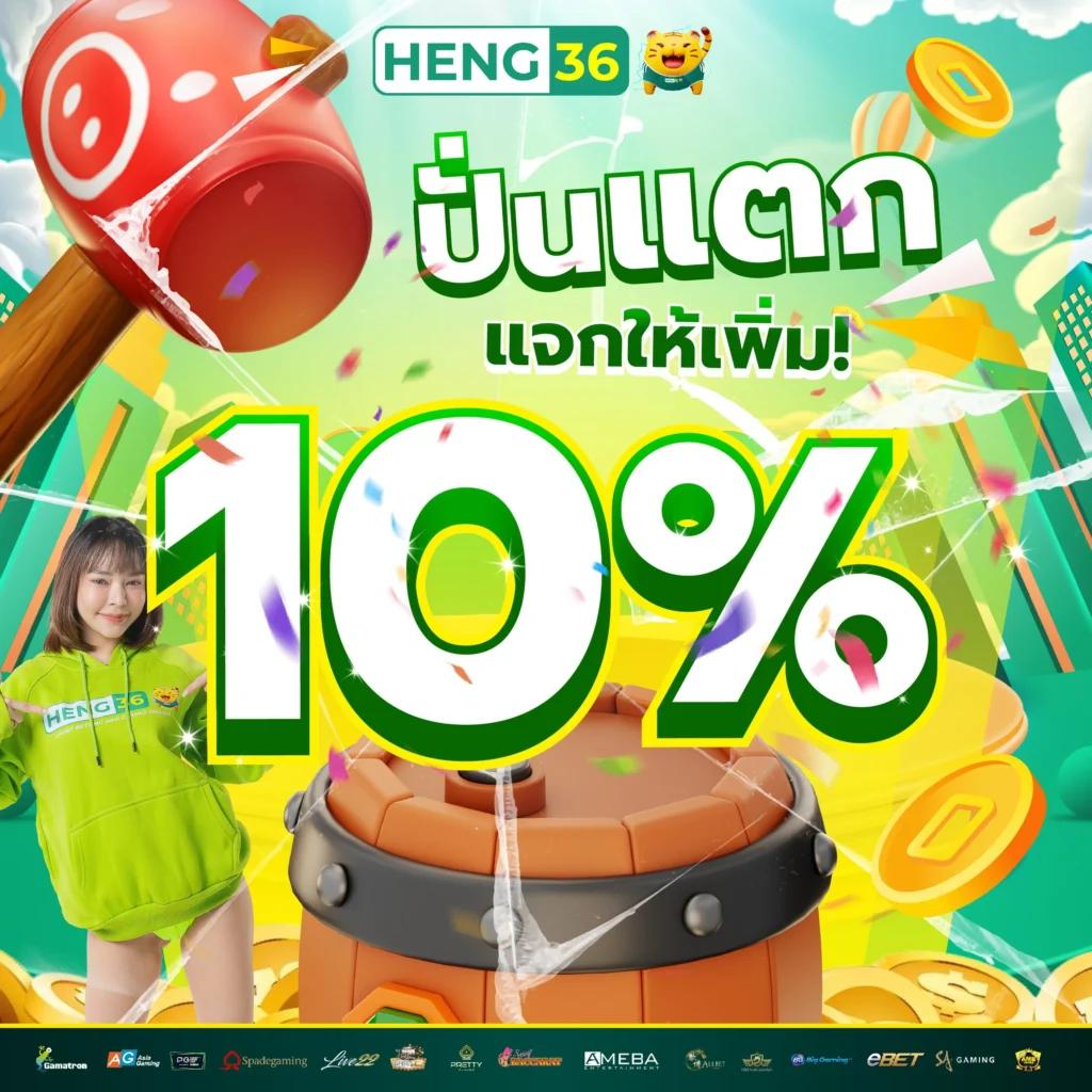  ผลบอลสด888สด เว็บเดิมพันออนไลน์อันดับหนึ่งในไทย