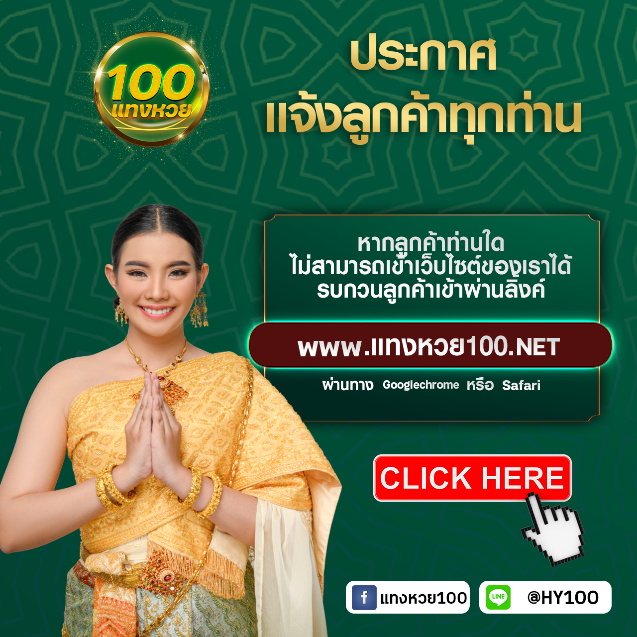 ผลบอลสดgoal 4 ทางเข้าเว็บคาสิโนออนไลน์อันดับหนึ่ง เล่นง่ายได้เงินจริง