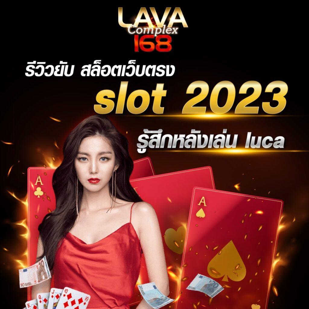 ผลบอลสดพรีเมียร์ลีกอังกฤษล่าสุด – สถิติและไฮไลท์แบบเรียลไทม์