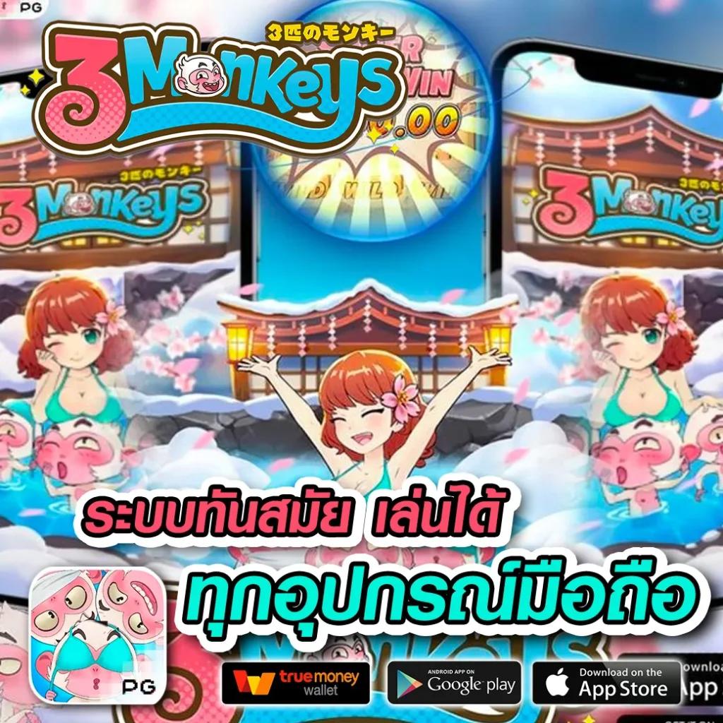ผลบอลสดวันนี้ ข่าวสด อัปเดตแบบเรียลไทม์ พร้อมสถิติแม่นยำ