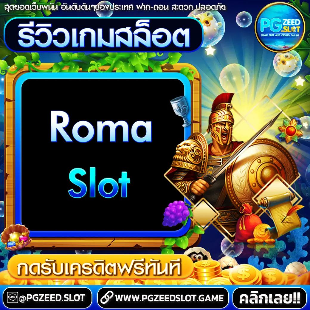 ผลบอลสดวันนี้ คอกีฬารู้ก่อนใคร รับคอมเมนต์สดทุกแมตซ์