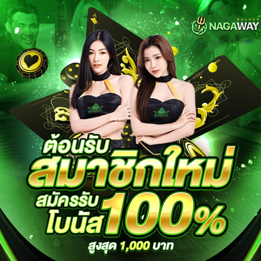 ผลบอลอังกฤษเมื่อคืน แข่งขันสด ค้นหาฟอร์มล่าสุดในเว็บเดียว