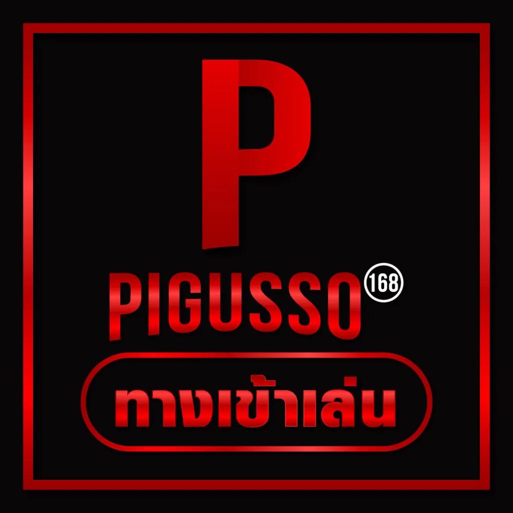 ผลบอลเก่า ศูนย์รวมเดิมพันเกมกีฬาและคาสิโนออนไลน์ยอดนิยม