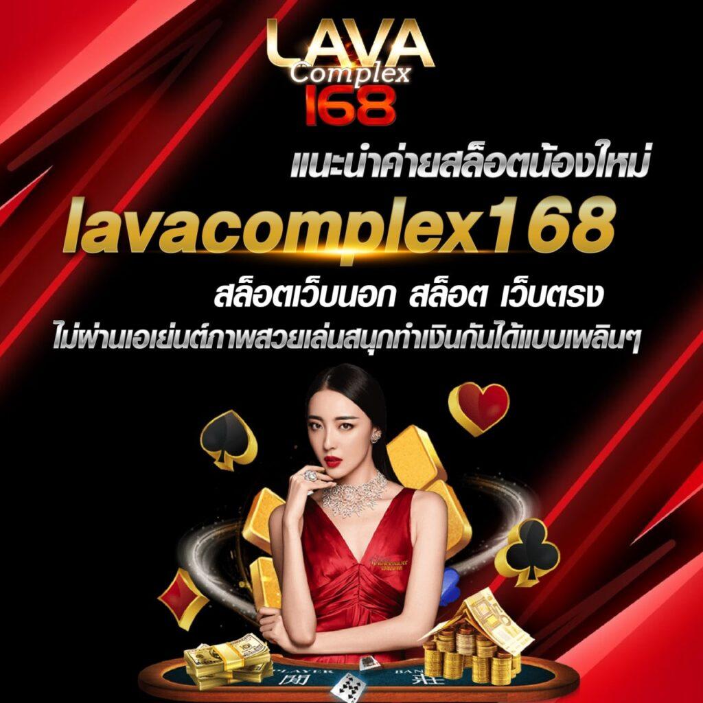 ผลบอลเด็ด คาสิโนออนไลน์อับเดตล่าสุด เดิมพันง่าย รับโบนัสทันที