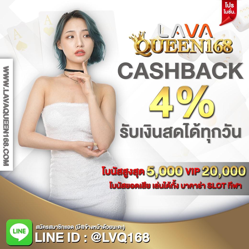 ผลบอลเมื่อคืน 888 เจ้าเดียวครบทุกลีก รับชมทันใจทุกการแข่งขัน