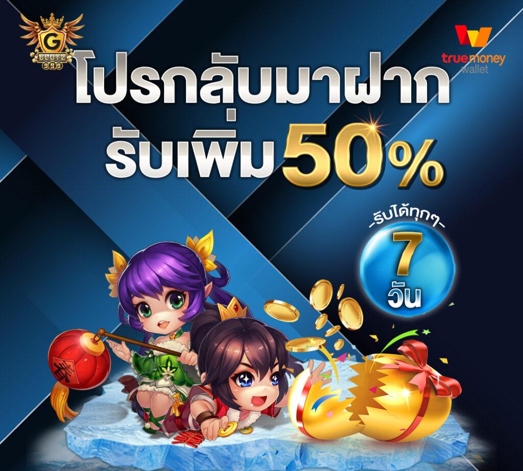 ผลบอลเมื่อคืนนี้ทุกลีก อัปเดตไวไร้ขั้นต่ำ สมัครง่ายได้เงินจริง