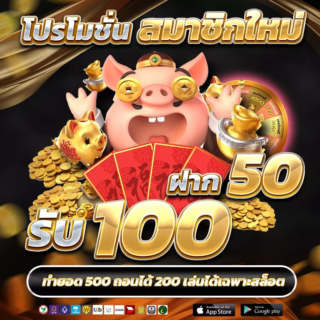 ผลบาสเกตบอลสด คาสิโนครบวงจร เล่นง่ายจบในเว็บเดียว