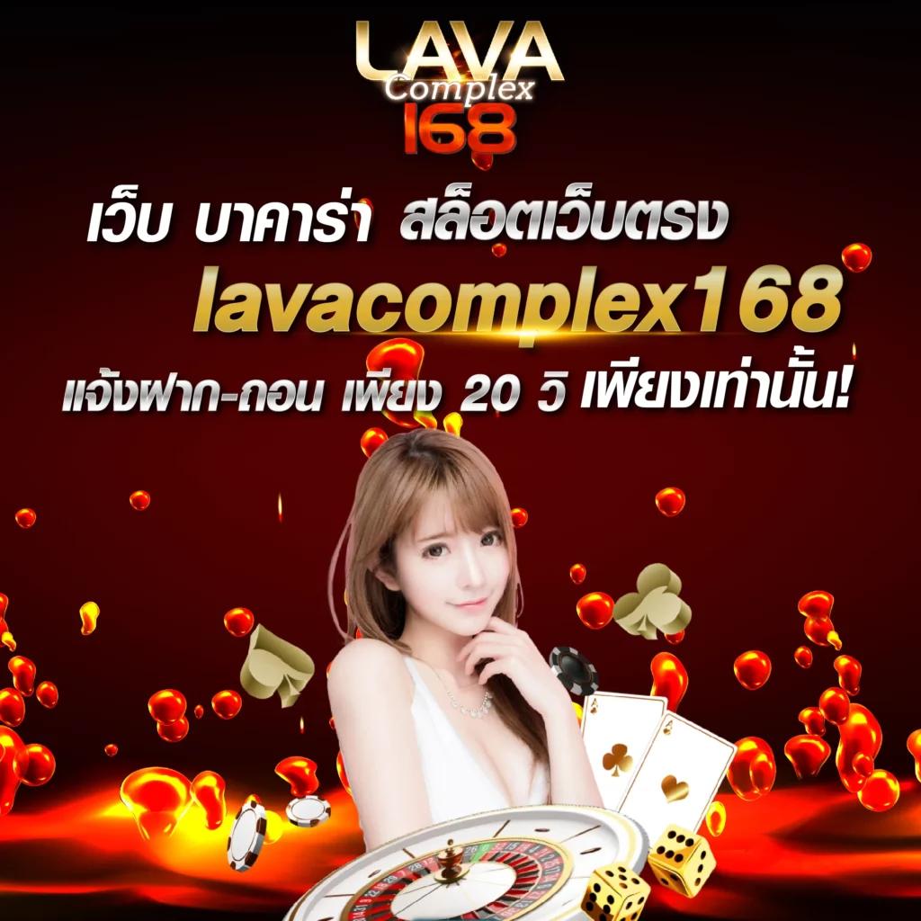 ผลฟุตบอลพรีเมียร์ลีกเมื่อคืน วิเคราะห์ผลแม่นยำเช็กข้อมูลสดล่าสุด