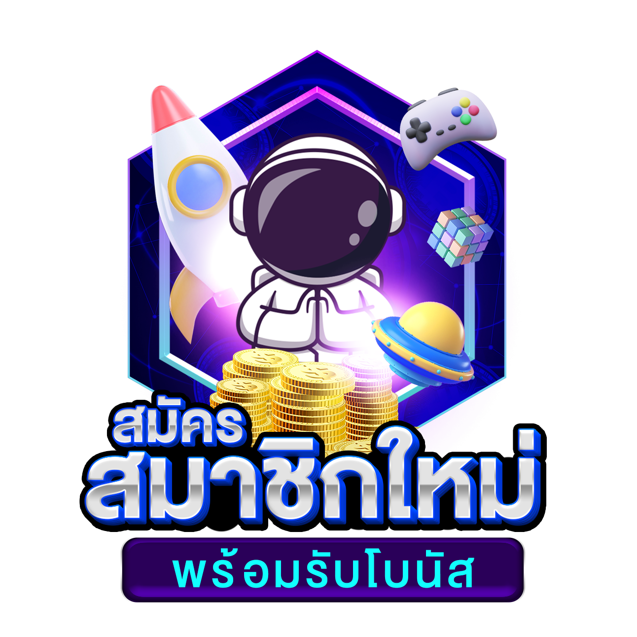 ผลยี่กี lottovip เว็บตรง เดิมพันง่าย ได้เงินจริง โปรโมชั่นสุดคุ้ม
