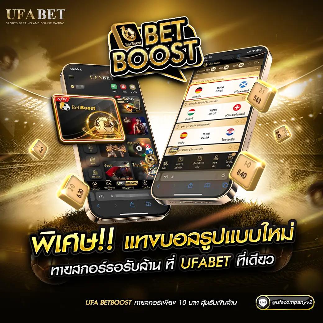ผลลอลสด คาสิโนชั้นนำแห่งไทย เดิมพันทันใจ สร้างรายได้ง่าย