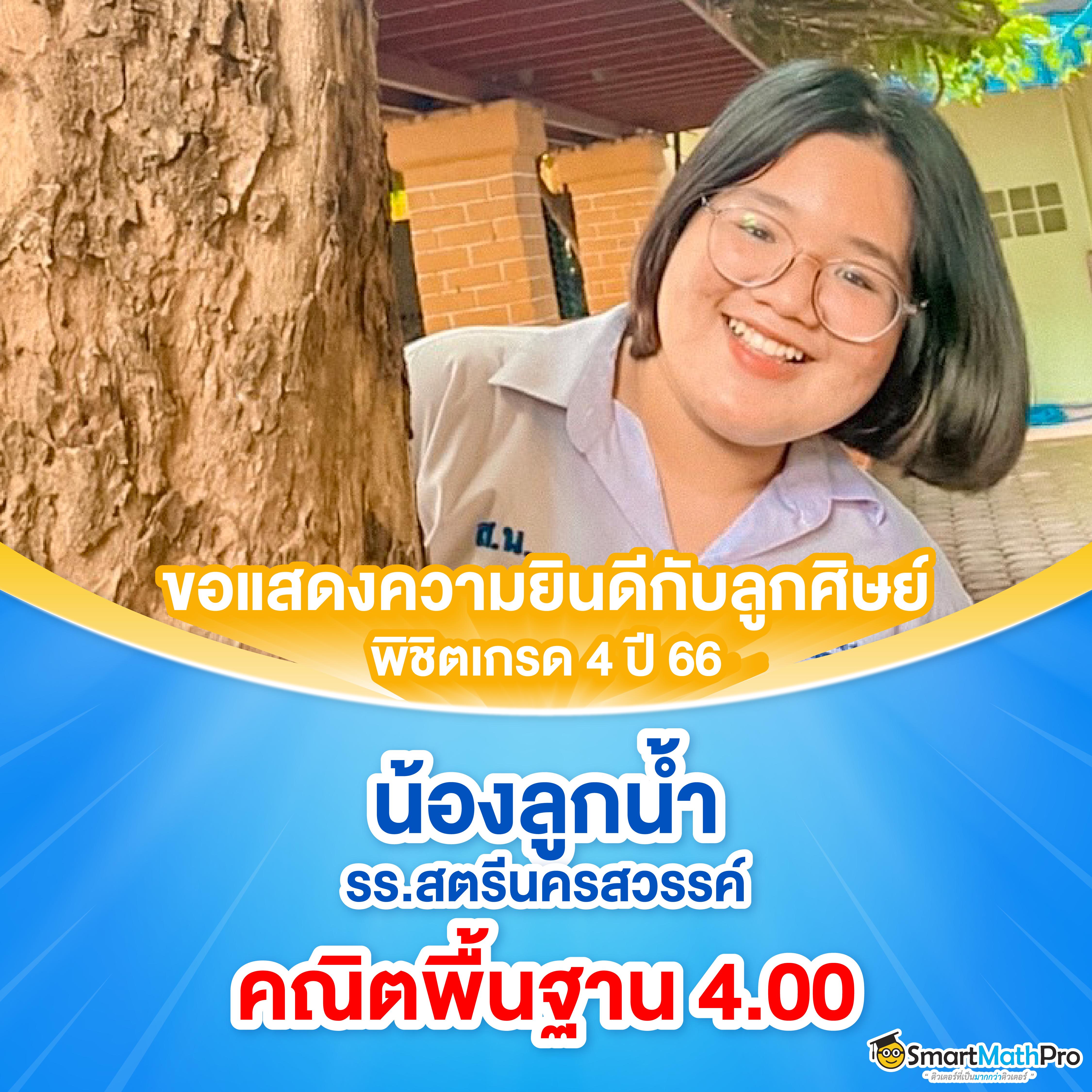 ฝาก20 รับ100 ทำยอด 300 ถอนได้ 300 สมัครง่ายพร้อมโปรโมชั่นยอดนิยม