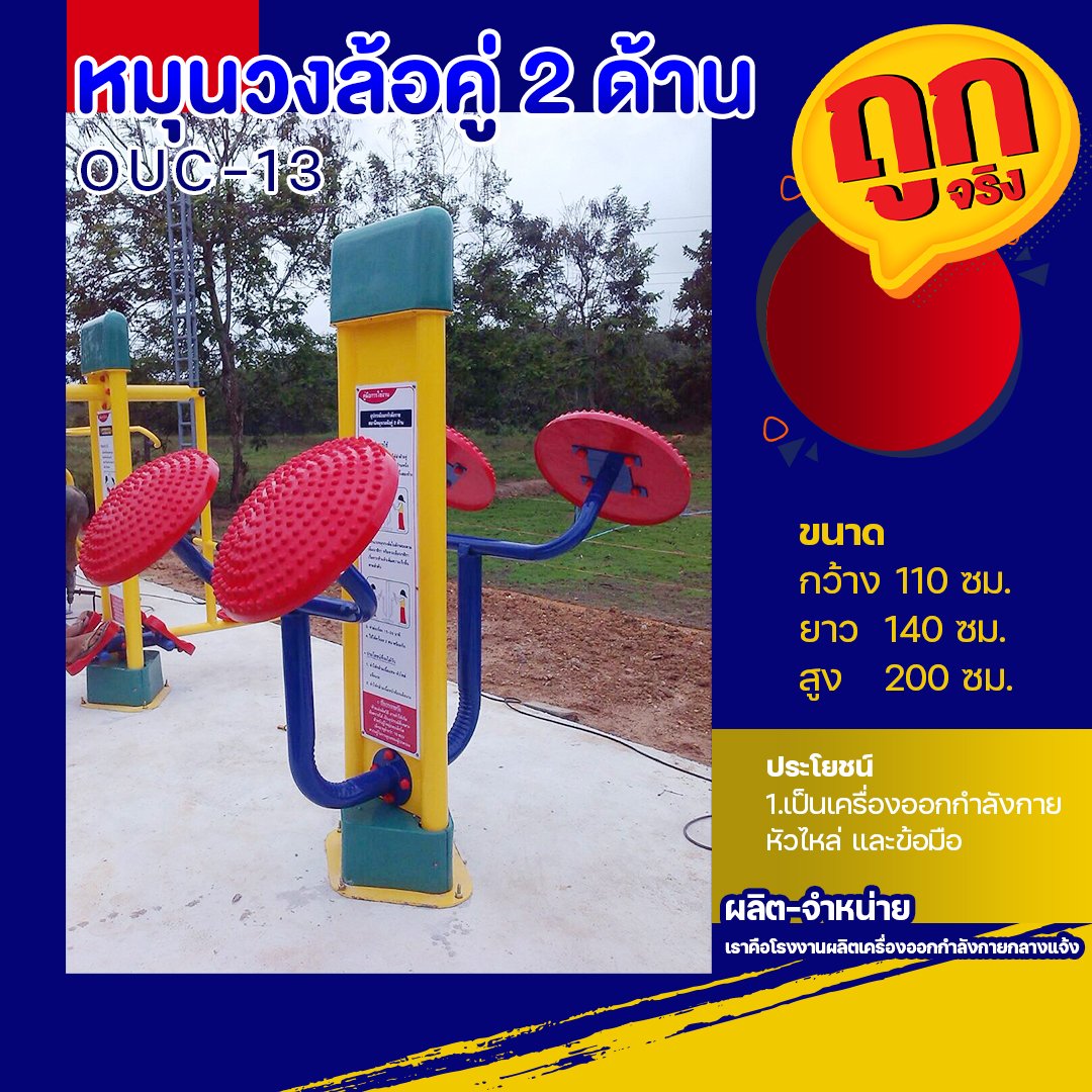 ฝาก 10 รับ 100 กับสล็อต รูปแบบใหม่ล่าสุด พร้อมโปรโมชั่นสุดคุ้ม