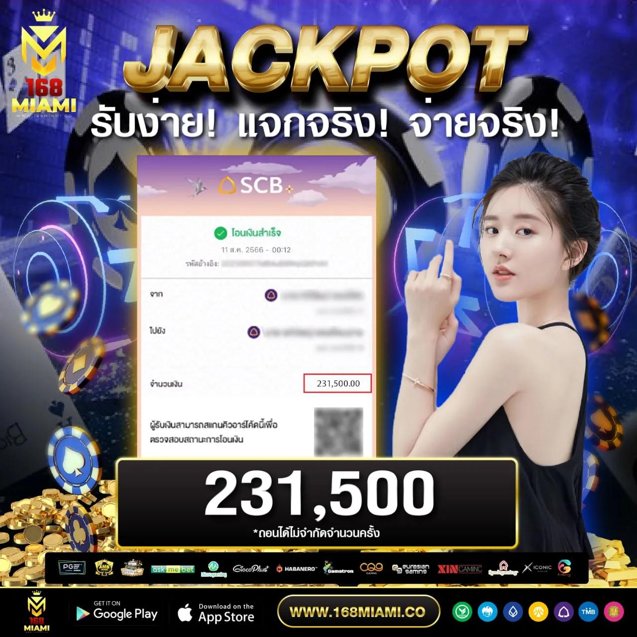 ฝาก 10 เว็บตรงฟรีเครดิต พร้อมโปรโมชั่นสุดคุ้ม 2024