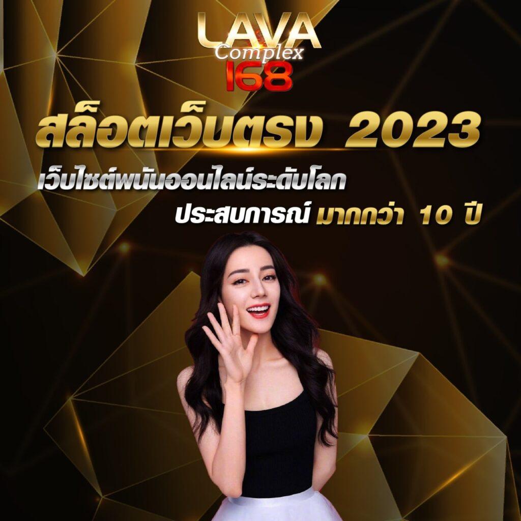 พี จี สล็อต ค่ายเกมดังสร้างรายได้ง่าย พร้อมระบบทันสมัย