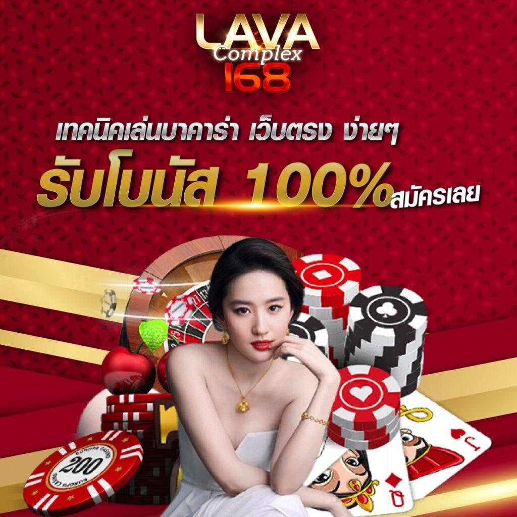 พีจีสล็อตเว็บตรง คาสิโนออนไลน์อันดับ1 มั่นคง ปลอดภัย 100%