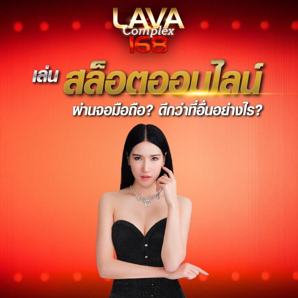 พุซ888 คาสิโนอันดับหนึ่งพร้อมโปรแรงที่สุดในไทย2024