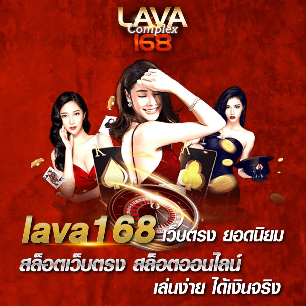พนันบอลสด 4 เว็บตรง คุ้มค่าทุกการเดิมพัน ยอดนิยมในไทย