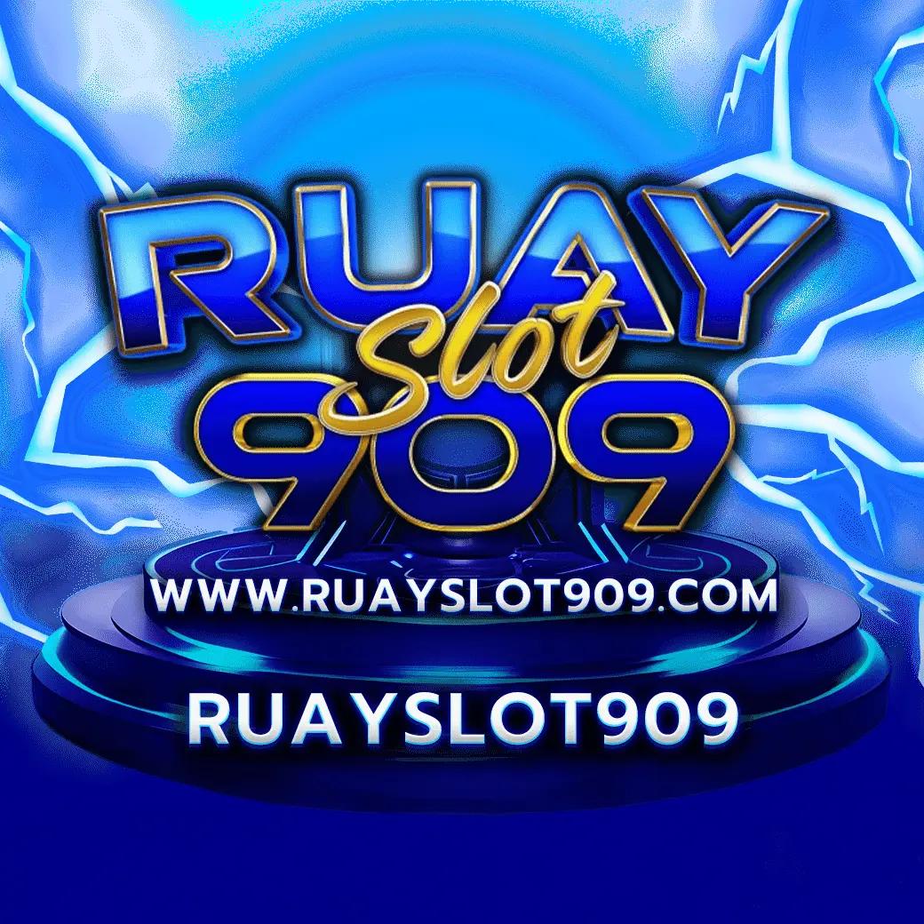 พนันบอลออนไลน์ ผลบอลสด 8888 มั่นใจ บริการรวดเร็ว ปลอดภัย