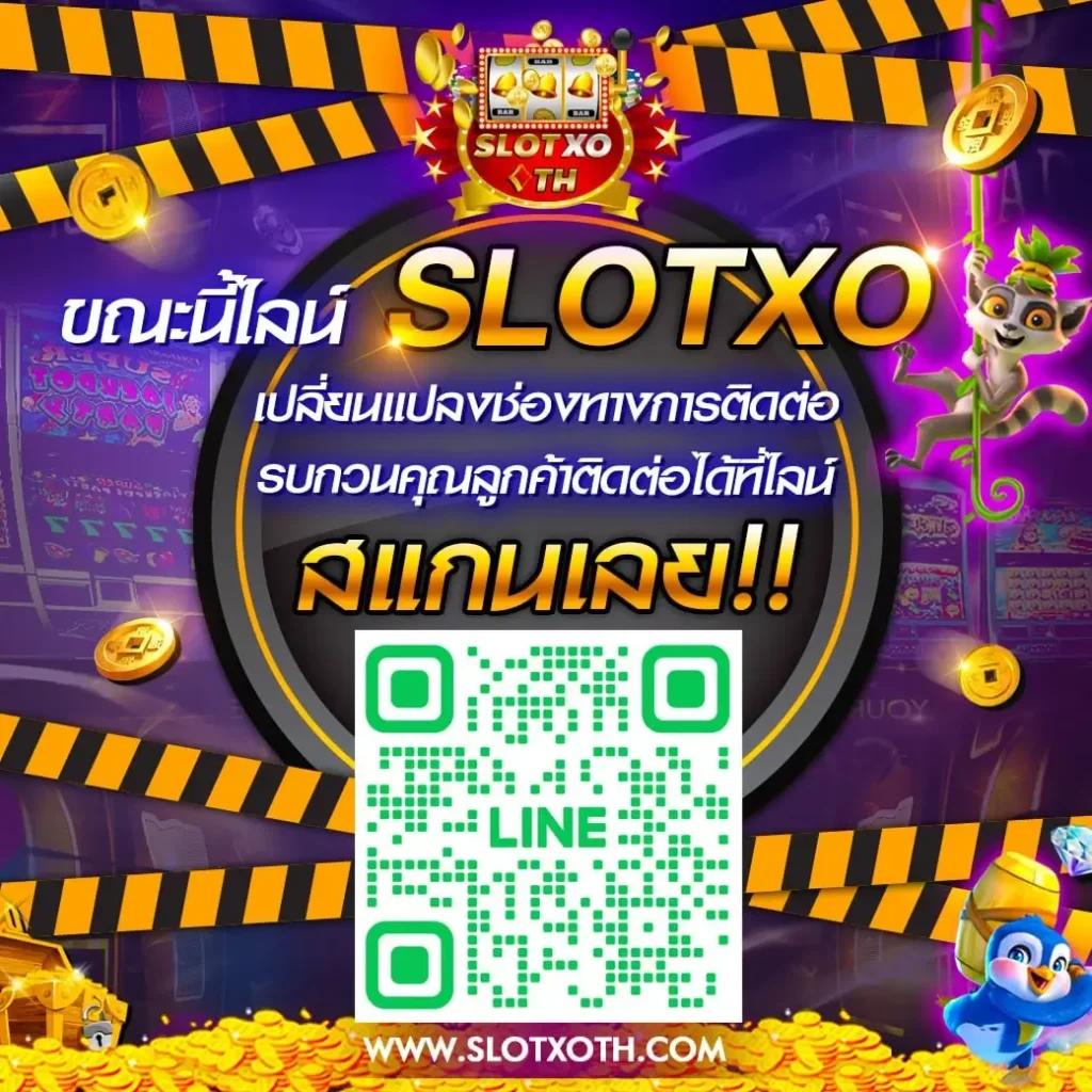 พนันออนไลน์ เว็บตรง ระบบใหม่ล่าสุด รับโบนัสฟรีทันที