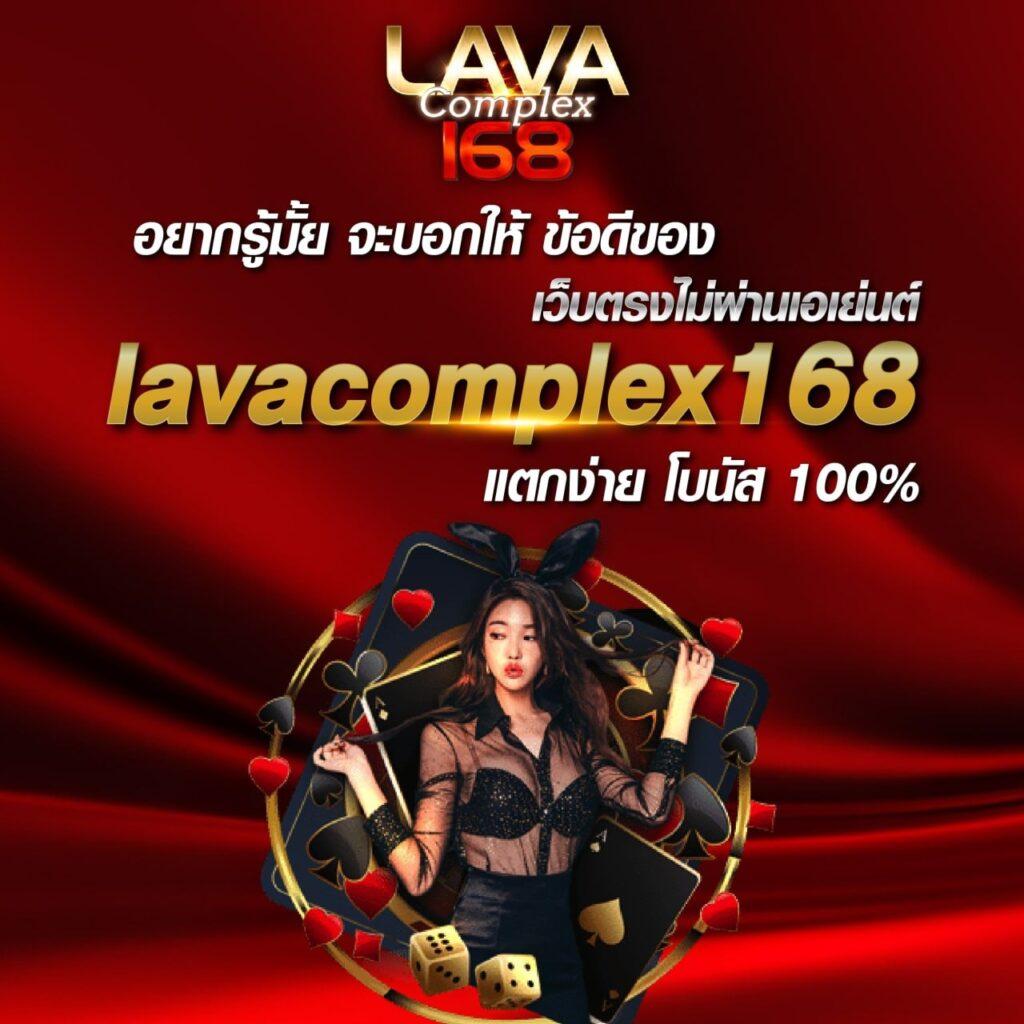พบกับ Betflik666 คาสิโนออนไลน์สุดฮิต จัดเต็มเกมใหม่ปี 2024