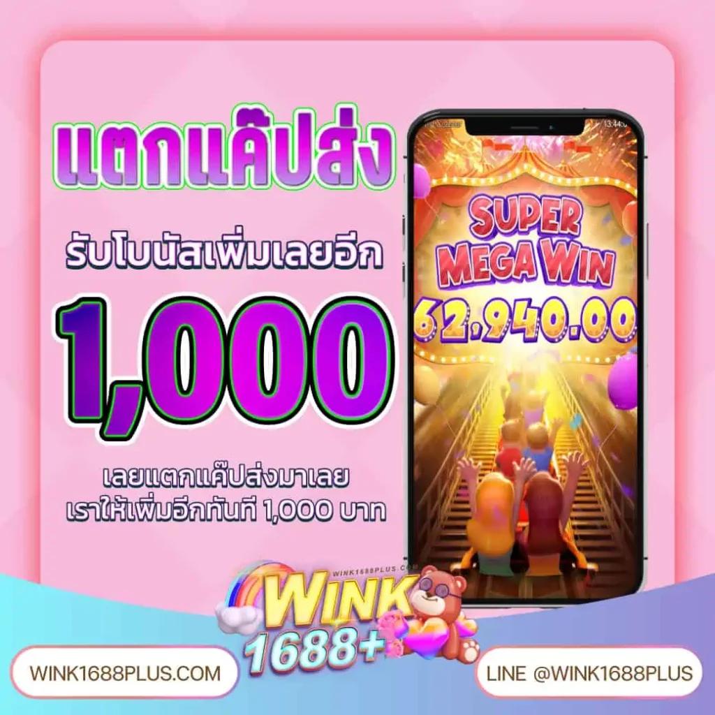 พิเศษ 15รับ100 ทำเทิร์น 300 ถอนได้ 100 วอเลท ล่าสุด 2023