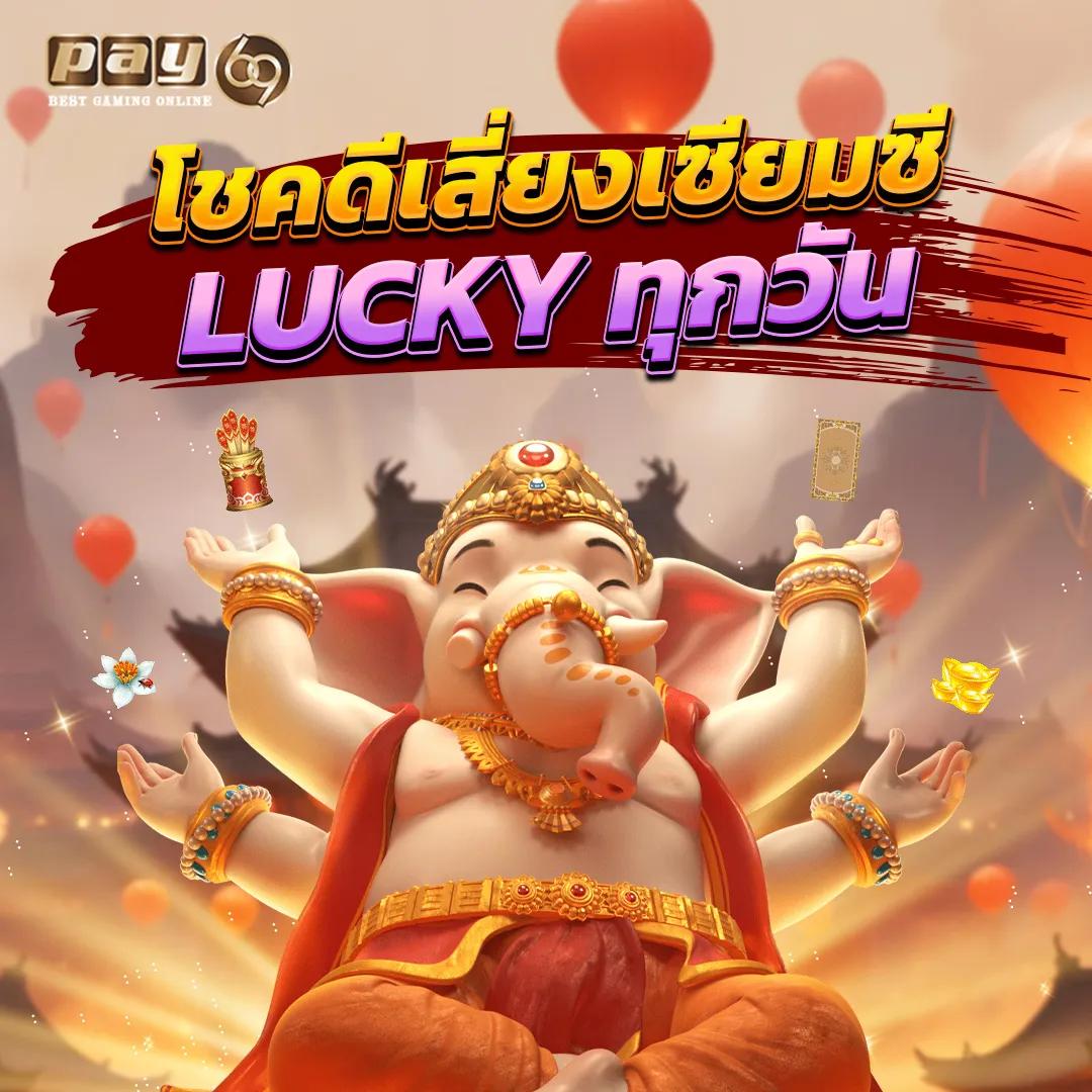 ฟุตบอล วันนี้ คาสิโนออนไลน์แนวใหม่ เล่นง่าย จ่ายเต็มทุกยอด