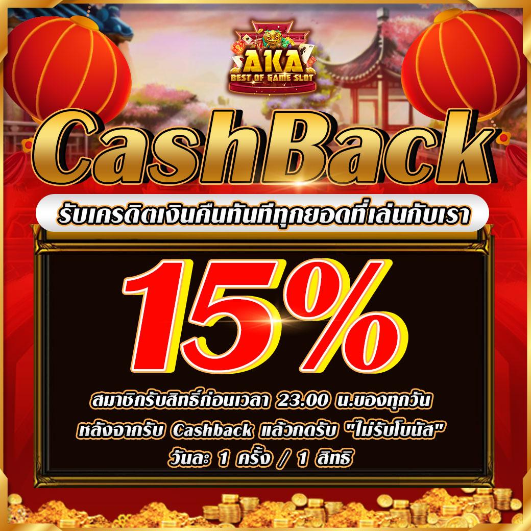 ฟุตบอลสดคืนนี้ เว็บพนันเปิดให้บริการตลอด 24 ชม. ค้นหาเกมใหม่ล่าสุด