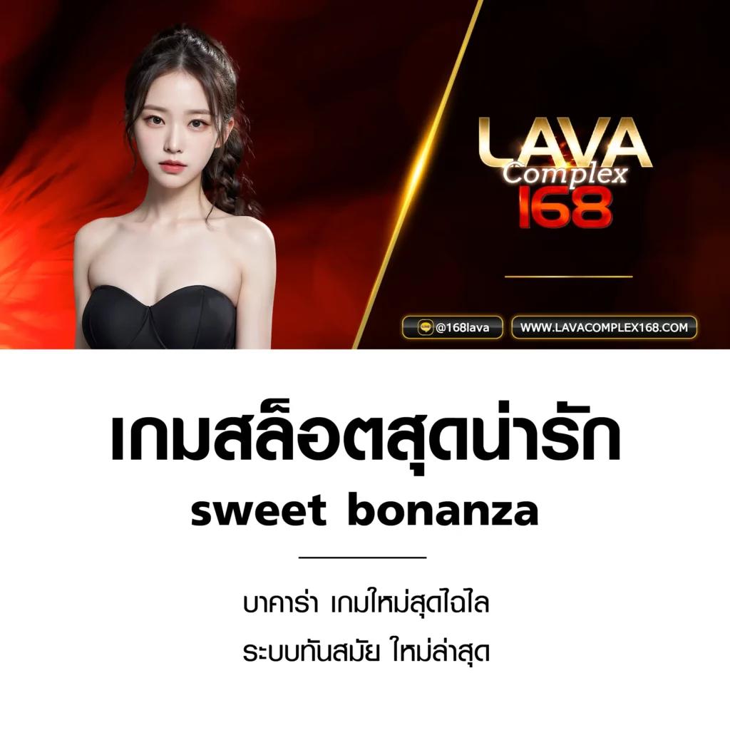 ฟาส คาสิโนออนไลน์ล่าสุด ผู้นำด้านความบันเทิงและโบนัสจุใจ