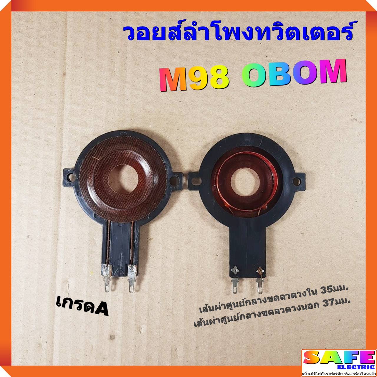 ยินดีล็อตโต้ คาสิโนออนไลน์ ลุ้นง่าย แจกจริง โบนัสเพียบ