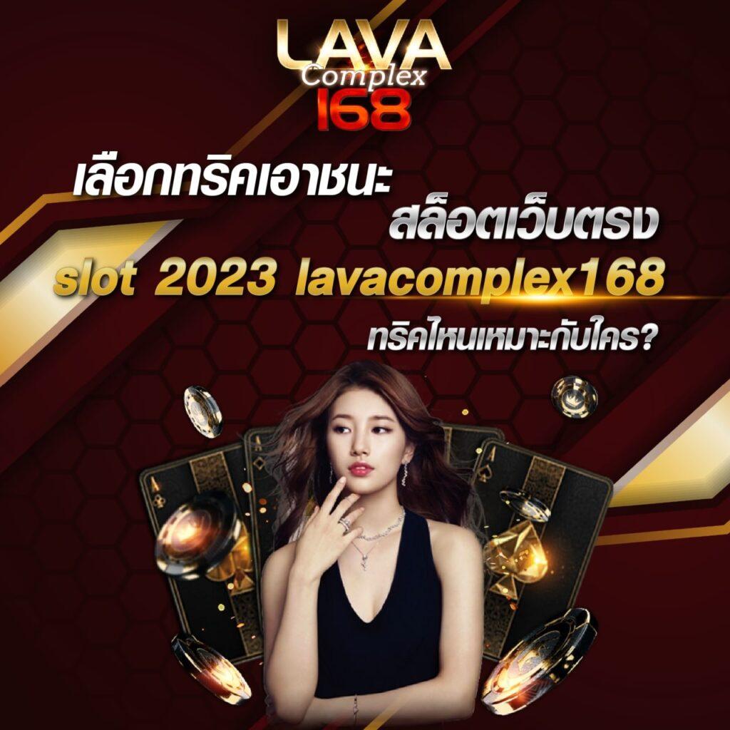 ยูฟ่า345 เว็บคาสิโนออนไลน์ มาตรฐานสากล ครบเครื่องเรื่องเดิมพัน