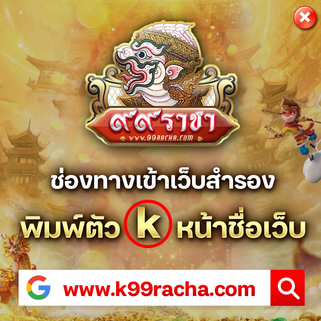 ยูฟ่า569 ศูนย์รวมเกมพนันออนไลน์ยอดนิยม อันดับ 1 ของไทย