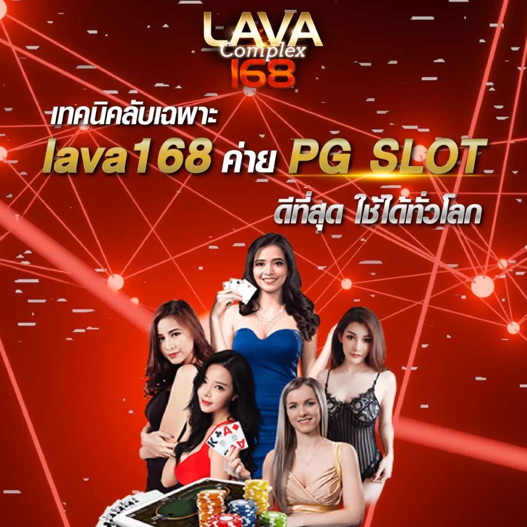 ยุฟ่า777 เว็บตรงเดิมพันแรงสุดในไทย สมัครง่ายไม่มีขั้นต่ำ