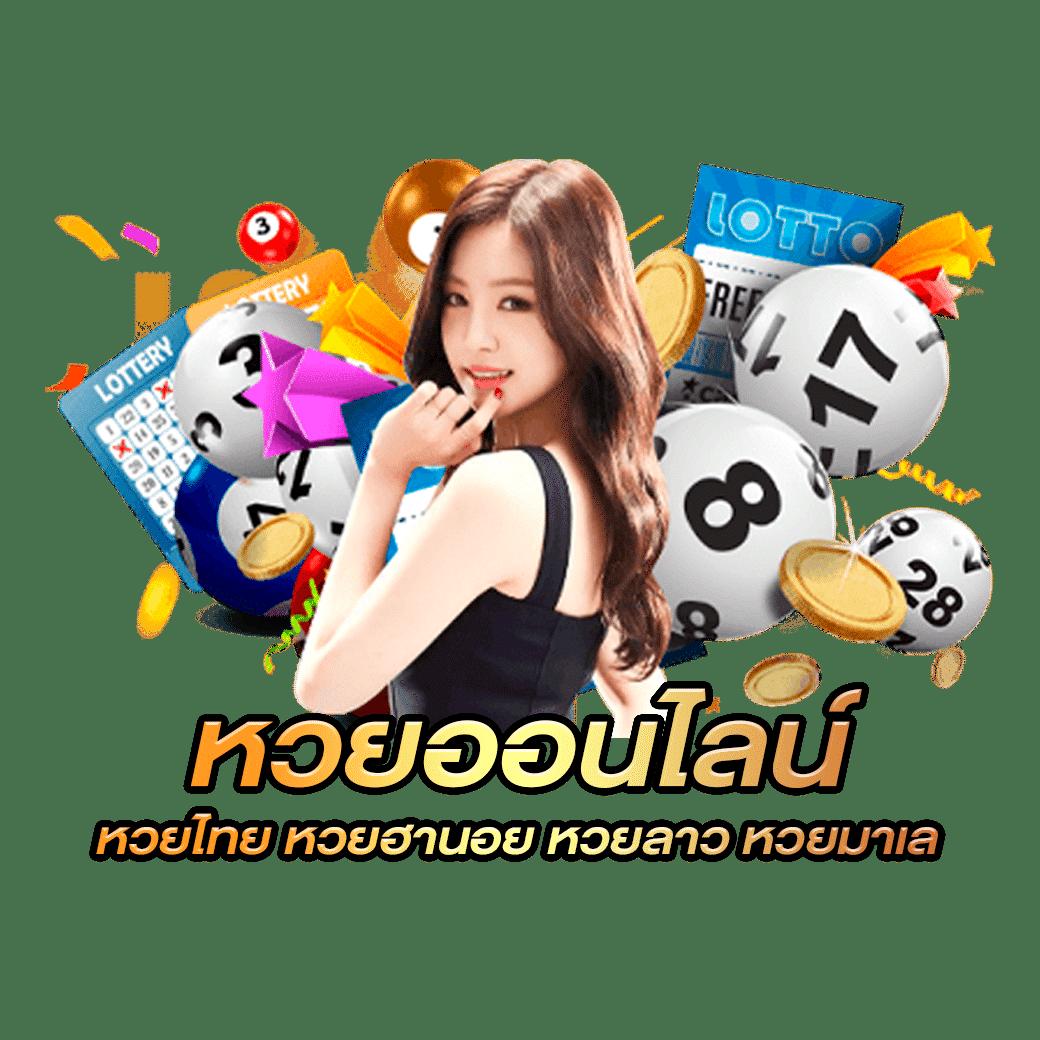 ยูฟ่า777 แหล่งรวมความสนุกสนานเต็มที่ รวมเกมยอดนิยมอันดับ 1