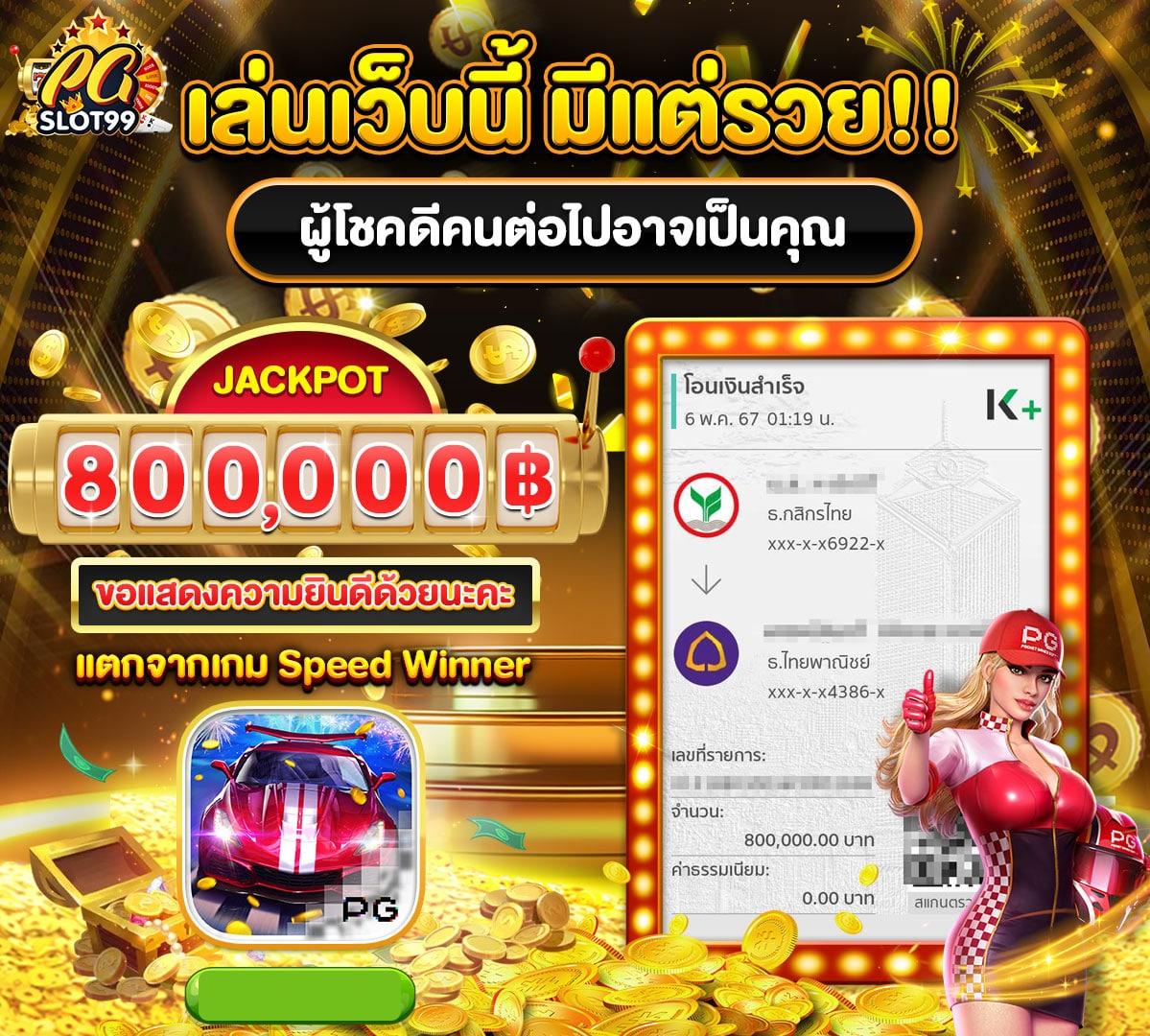 ยูฟ่า 191 เข้าสู่ระบบ ความง่ายในการเดิมพันออนไลน์ที่สุดในไทย