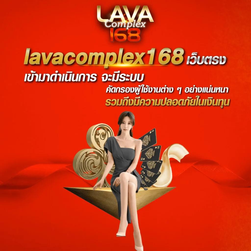 ยูฟ้า คาสิโนออนไลน์ครบวงจร ด้วยเทคโนโลยีสุดล้ำและโปรโมชั่นสุดคุ้ม