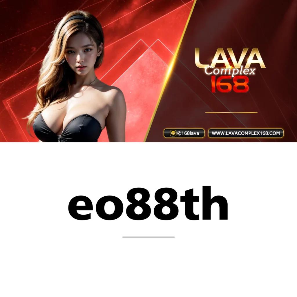 ยูฟ่าวิน คาสิโน เล่นง่าย จ่ายจริง พร้อมโปรโมชั่นสุดคุ้ม