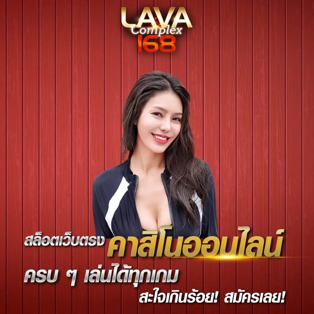 ยูฟ่าวอเลท ศูนย์รวมเกมดัง ระบบฝากถอนรวดเร็วที่สุดในไทย