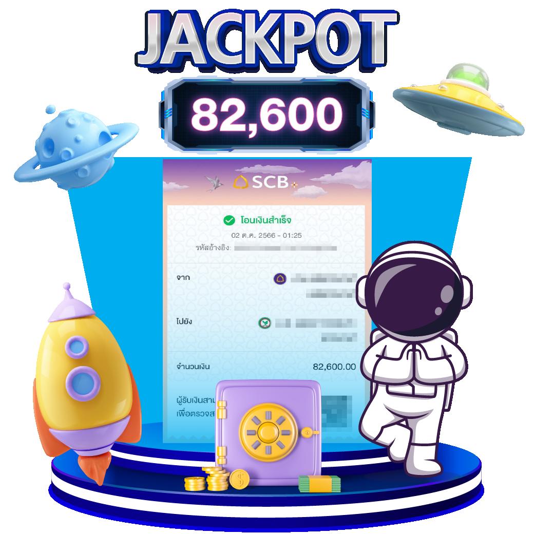ยูฟ่าเบท168 ศูนย์รวมเกมเดิมพันครบวงจร มาตรฐานระดับโลก