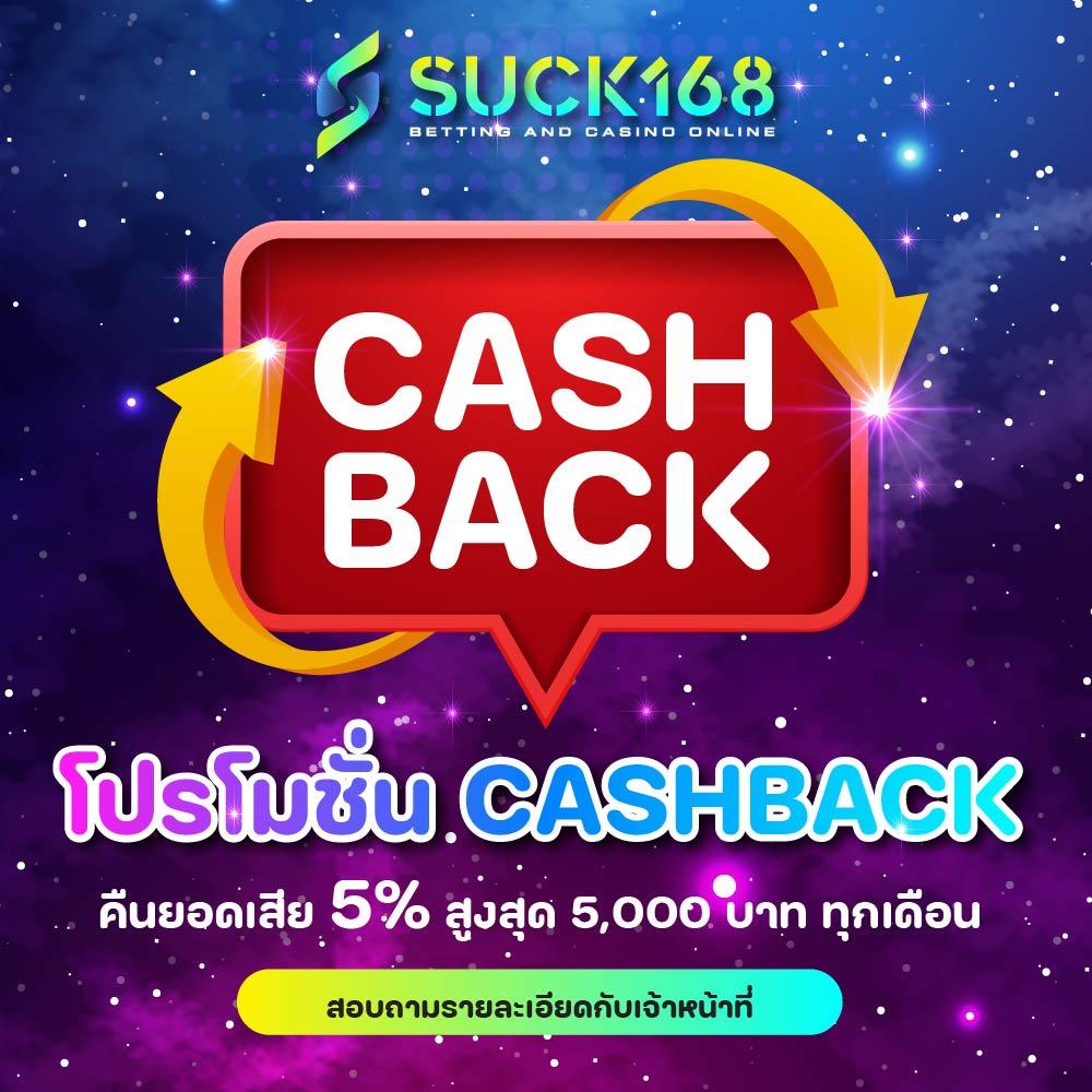 ยูวิน789 คาสิโนครบวงจร สล็อต เว็บคาสิโนยอดนิยมในไทย
